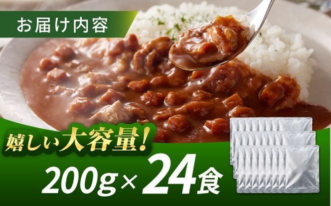 糸島どりもも肉カレー（24食入） トリゼンフーズ [ACD010] レトルトカレー 常温 ランキング 上位 人気 おすすめ カレー レトルト パウチ 24食 200g 人気 非常食 お手軽 チキンカレー