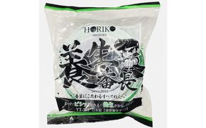 建築用　養生テープ　養生番長　10巻入り 141305_NB01