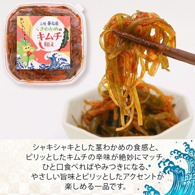 y茧DnszO̊C \Zbg 6 ( 킩߃`bv ԃ`bv s킩ߒώ s킩߃XCXώ s킩߂̃L`a ݂߂ )  Ju C OY 茧 Dns [saitou013]