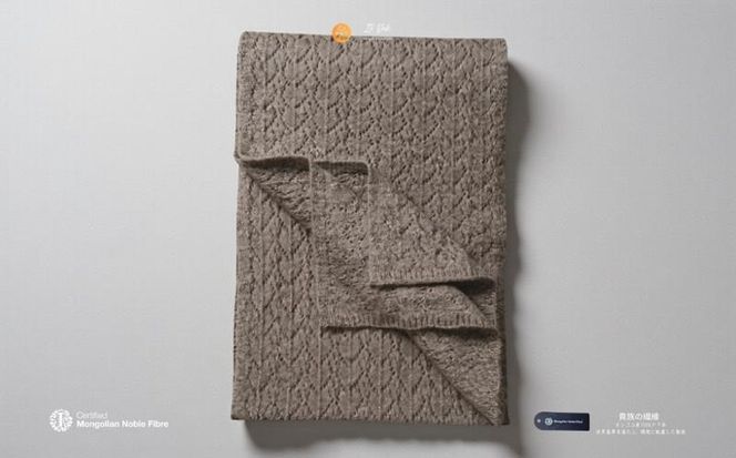 G3568 『Noble Fibre』100％ヤク・マフラー メッシュ グレー【高級 おしゃれ ファッション カシミア より暖かい 防寒】