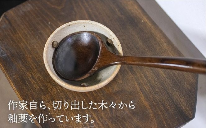 お玉置き 3種（ 大 ・ 中 ・ 小 ）《糸島》【恵水窯】 器 陶器 食器 手作り クラフト うつわ お皿[AXG010]