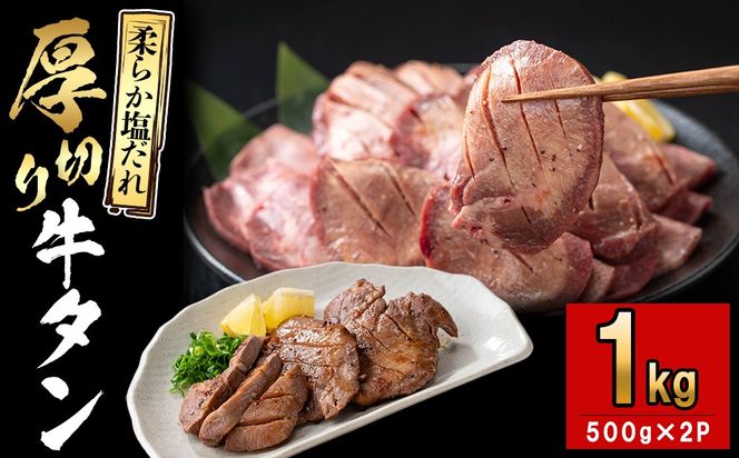 yuzusz؂苍^(500g×2P)v1kg d0-034