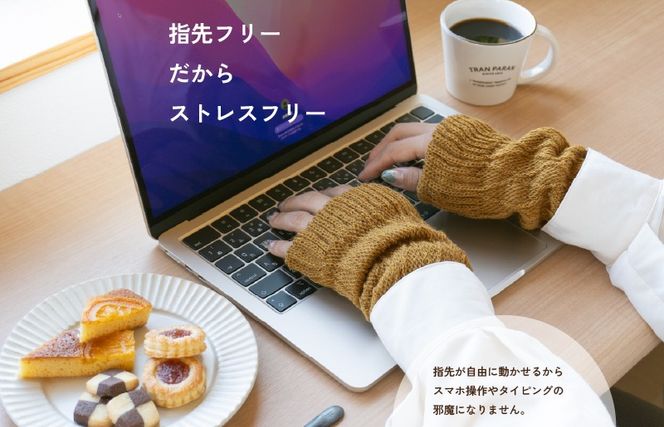 G3281 【スピード発送】あったまったん レッグ・ハンド兼用ウォーマー（レッド）