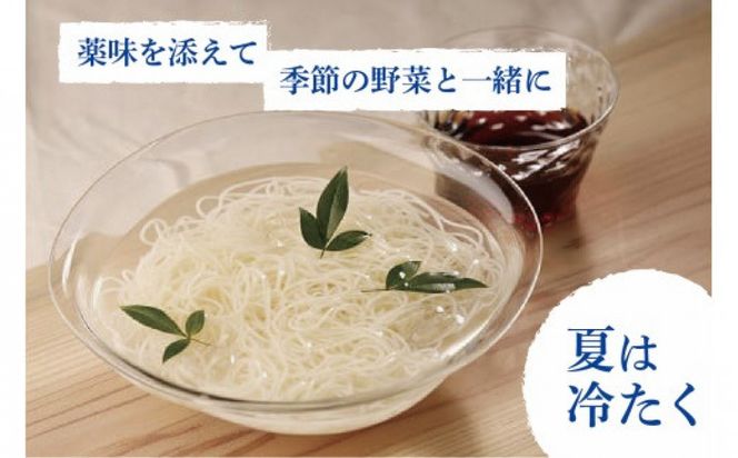 創業百年老舗の味　児玉製麺「大容量！出雲そば・和麺詰め合わせ」長期保存・食べ比べ・非常食にも 災害備蓄品 ローリングストック 322032_BX002