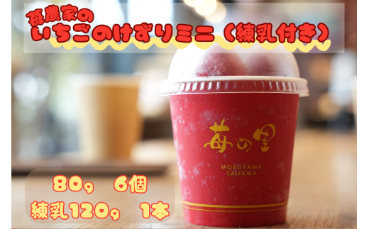 yʌјCRz䕂̗@̂~j6