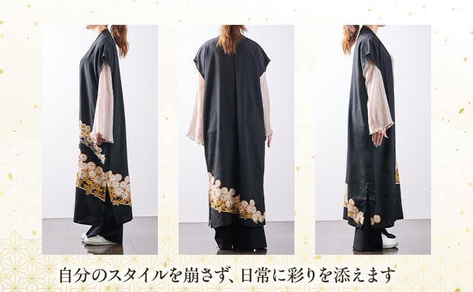 着物リメイク！世界に1つの オーダーメイド ジレ 1着 [みやもと洋物店]【 贈り物 ギフト 記念品 ベスト チョッキ 北海道 十勝 幕別 】