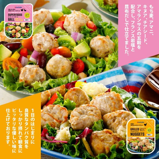 y茧Dnsz̃ZNgEA\[gZbg [\[Z[WNX100g×2/\[Z[WNX100g×2/OhiQbg100g×2/X[p[t[h{[100g×2] [amatake038]
