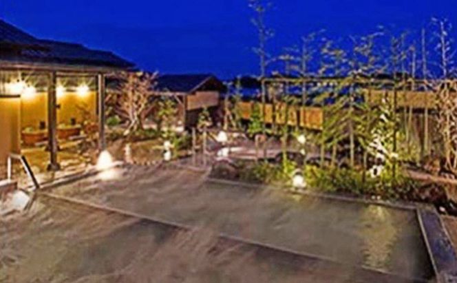 瀬戸内 温泉 たまの湯 入館優待券 3枚 セット 利用券 チケット 温泉利用券 