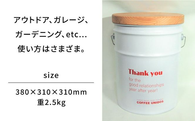 【コラボ品】CANSTOOL × COFFEE UNIDOS（コーヒーセット） の 缶づめ ② 糸島市 / スリークラウド [ASB007] スツール 収納 木製 おしゃれ 北欧 コーヒー ドリップ