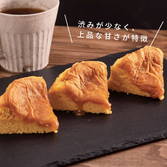 【CF-R7hbk】SKG005　【数量限定】緊急支援 半熟生カステラ／芸西村の白玉糖（黒糖）は黒糖特有の渋みが少なく、上品な甘さが特徴です。人気 スイーツ ふわふわ食感 手づくり