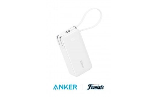 アンカー Anker Power Bank (10000mAh, Fusion, Built-In USB-C ケーブル) 川崎フロンターレモデル