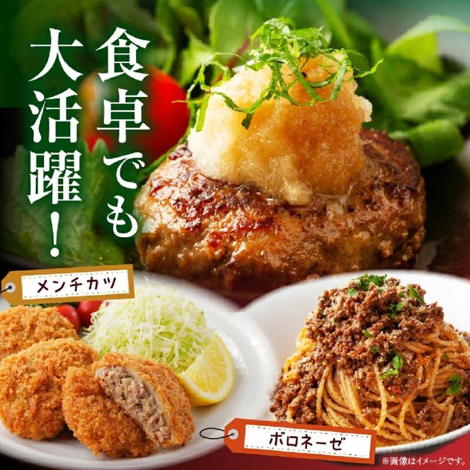 【産地直送・個包装】契約農場ですくすく育った宮崎ポークひき肉　2kg