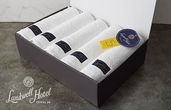 G2650o 【お歳暮対応】Landwell Hotel フェイスタオル 5枚 ホワイト【ギフト 贈り物 TVで紹介！】
