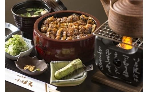 創業大正九年 日本料理小伴天 お食事券(15000円分) H007-075