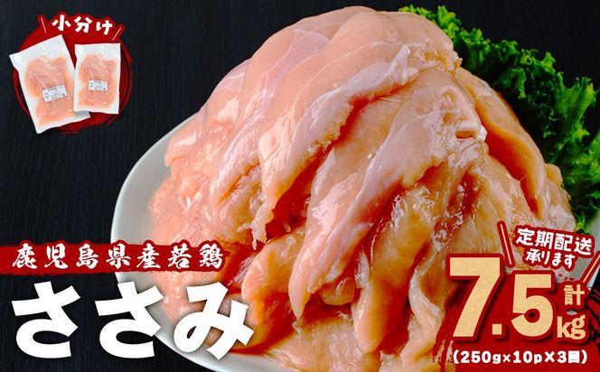 yuzuszŕ֗IY{2.5s(250g×10P)3 t0030-029