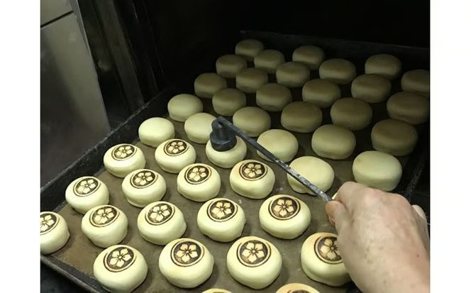 E113 益次郎（焼まんじゅう）