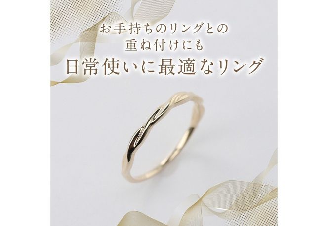K10YG 地金リング　S-5708 リング 指輪 アクセサリー イエローゴールド K10YG 山梨 富士吉田