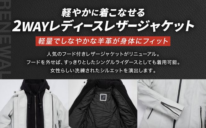 【デグナー】レディースシープレザージャケット[FR24WJ-6] ホワイト Sサイズ｜京都 バイクギア 人気ブランド バイク［バイクに乗らない日でも羽織りやすいフード付きカジュアルな一着 羊革 シープレザー プロテクター 安全性 柔らかい フィット感 疲れにくい ツーリング シック ライダー バイカー おしゃれ かっこいい 人気 おすすめ 送料無料 ふるさと納税 ］ 261009_A-JR197VC04