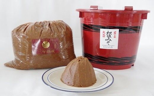 三年熟成田舎みそ ３㎏ 【360】