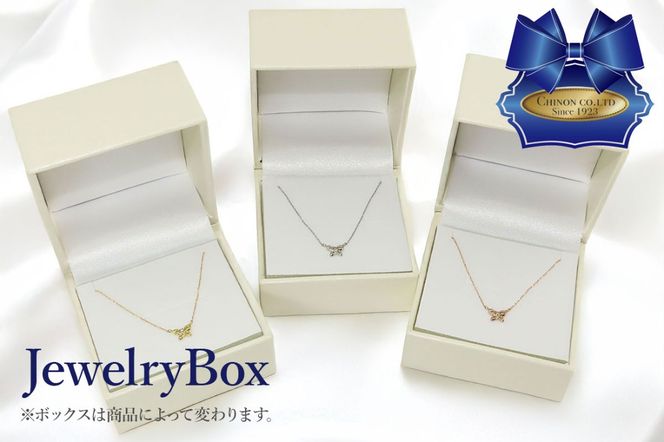 【選べる地金 PT(プラチナ)/K18イエローゴールド/K18ピンクゴールド】ダイヤモンドペンダント（蝶）  PT MJ-1149/K18YG MJ-1150/K18PG  MJ-1151  ペンダント ダイヤモンド ジュエリー ネックレス ダイヤ アクセサリー 品質保証書付き 山梨 富士吉田