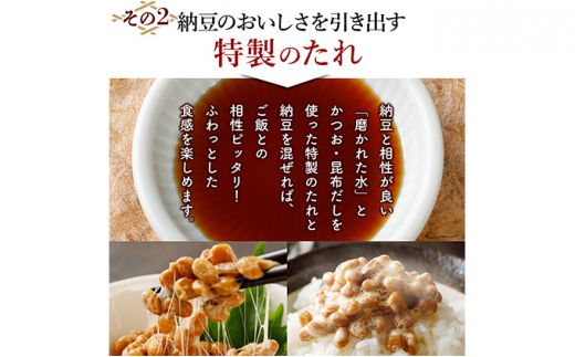 業務用 納豆 カップ 道南平塚食品 ミニカップ 40g×100個  | 納豆 大容量 小分け 産地直送 国産 小粒 なっとう ナットウ 高級 大豆 厳選 老舗 栄養 発酵 ふるさと納税 人気 おすすめ ランキング 北海道 登別市
