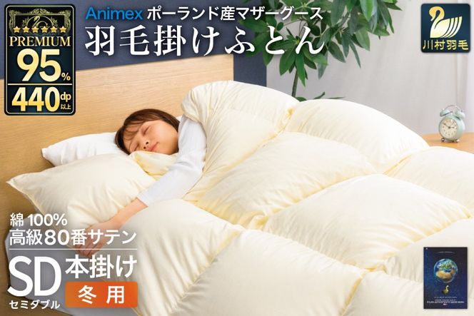 yRBszHѕzc {| Z~_u }U[O[X_E 95 |[hY ~p 1.4kg 80Ԏ Te n AC{[ 100 zc ӂƂ H Hъ|zc Q v~AS[h [쑺H R Bs 20745152]