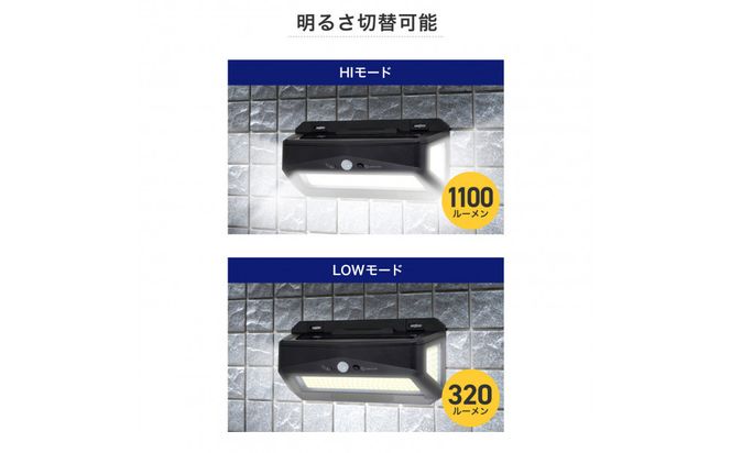 充電ランプ付ウォールライト　ESL-K413SL 272183_AZ282