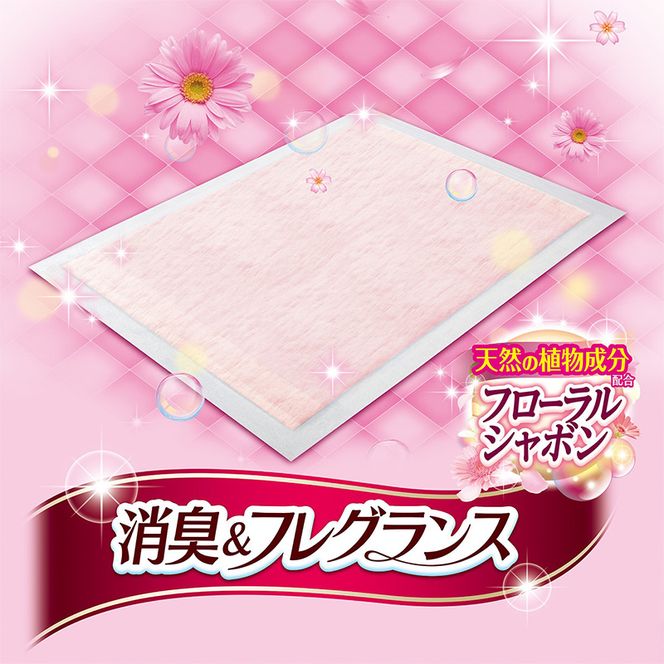 【定期便2回】デオシート 消臭&フレグランス フローラルシャボンの香り レギュラー 120枚×4 ペットシーツ ペットシート トイレ 犬 犬用トイレ ペット 清潔 ユニ・チャーム 愛犬用 ペット用品 2ヶ月連続お届け