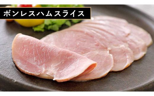 筑波ハム バラエティ 9品 ( ハム ベーコン ソーセージ ) 合計1010g 茨城県産 『 常陸の輝き 』 ブランド豚 銘柄豚 ( 茨城県共通返礼品 ) 詰合せ 詰め合わせ 肉 豚 ウィンナー 熟成 [FA003us]