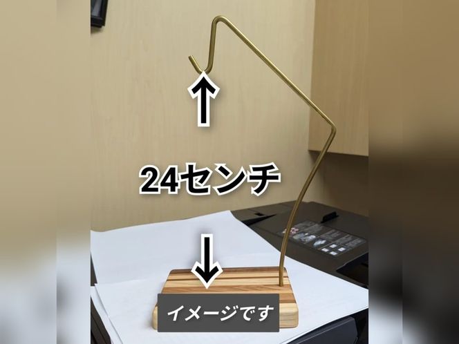 ロング真鍮ポールランタンスタンド 青嶺"AONE"