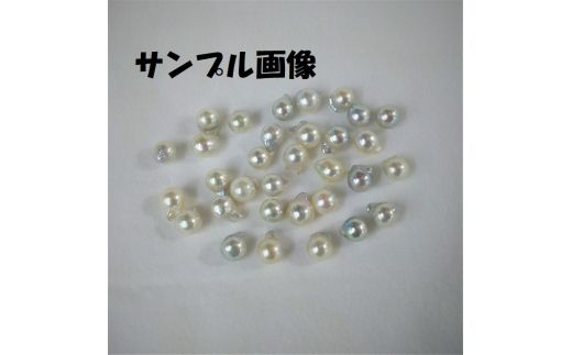 10-68伊勢志摩あこや本真珠ペンダント・ナチュラルバロック(カプセルパール)B