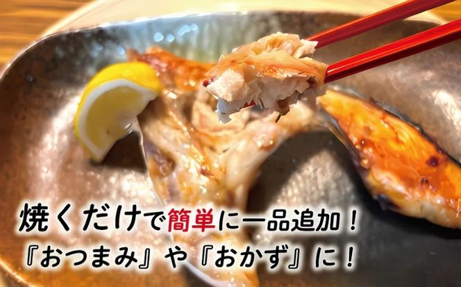 お試し用 ブリカマ 2切れ × 1パック 5000円 冷凍 サイズ 不揃い 試供品 お試し品 少量 ぶりかま ぶりカマ 鰤かま 少額 食べ物 旬 お手軽 魚海鮮 魚介 1万円 以下 父の日 小分け 真空 パック 新鮮 鮮魚 養殖 国産 鰤 ぶり ブリ お取り寄せ ギフト プレゼント おつまみ アテ おかず カマ 塩焼き 煮物 あらだき あら煮 肉 厚 規格外 人気 ハマスイ 愛南町 愛媛県