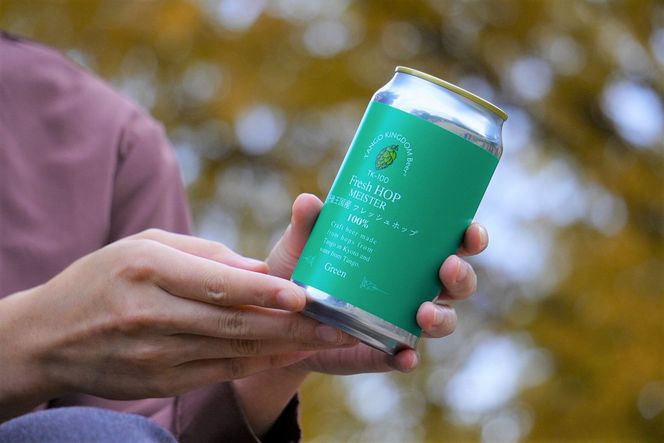 クラフトビール　TK100-Fresh HOP MEISTER [Green]　京丹後産ホップ使用　6缶セット クラフトビール 数量限定 350ml 6種 セット 冷蔵 お酒 酒 プレゼント ギフト 贈答 贈り物 ドイツビール 地ビールセット ペアリング くらふとびーる クラフトびーる 送料無料　TO00125