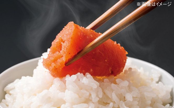 辛子明太子切子 300g 糸島市 / 有限会社 糸島海産 / 明太子 / 魚卵[AMR002]