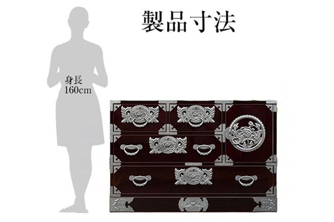 仙台箪笥 三.五尺横長箪笥70 朱色漆塗り KEB-401 （お申込書返送後3ヶ月～8ヶ月以内でお届け） 欅産業 たんす 家具 収納 インテリア|06_kyk-080201