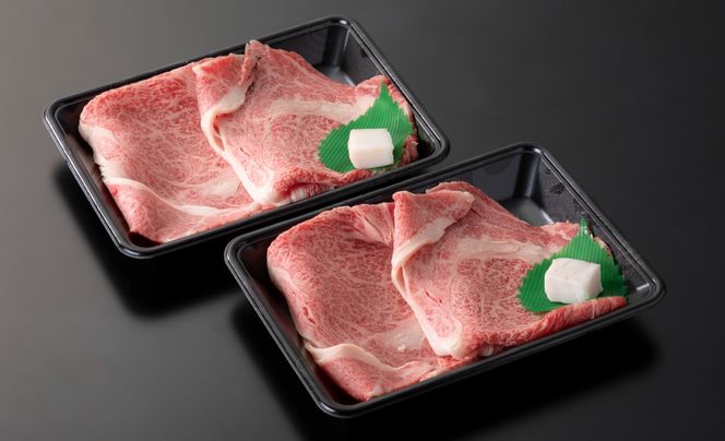 【A-362】宝牧場 近江牛上ロースすき焼き用 200g×2・赤身すき焼き用 200g×2 ［高島屋選定品］