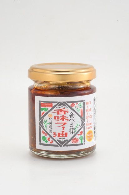 1041.【お中元・お歳暮のし付】前田農園　ご飯のおとも4本4種セット◆ 313726_AB008