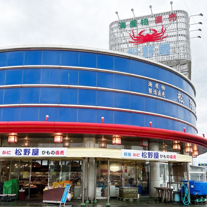 ボイルタラバガニ 1.5kg【かに カニ 鍋 たらば蟹 かにすき 海鮮】(BO201)