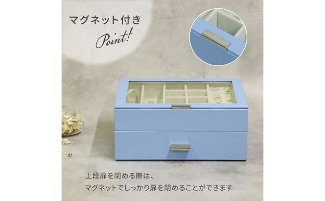 ジュエリーボックス Asha アシャ 2段【セレストブルー】《 ジュエリーボックス ボックス 収納 インテリア 贈り物 》【2501N16714_03】