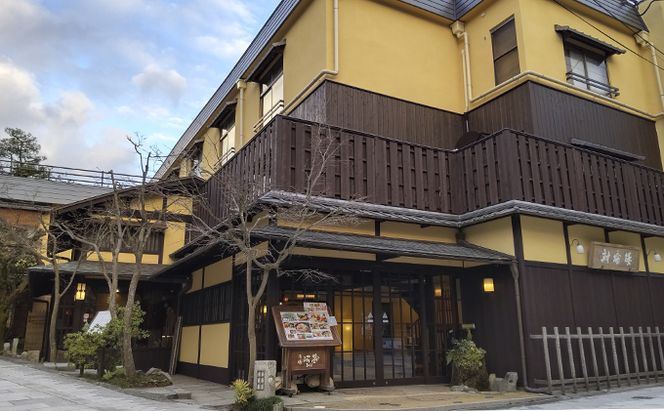 天橋立に一番近い宿　対橋楼　全プランに使える宿泊クーポン券（15,000円分）　天橋立　旅館　温泉　和風　宿泊券　観光　旅行　京都　宮津市