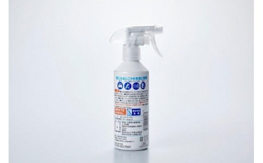 天然水でつくった肌にもやさしい除菌水(10本入り) 次亜塩素酸水 電解水 除菌 スプレー 350ml 10本 山梨 富士吉田