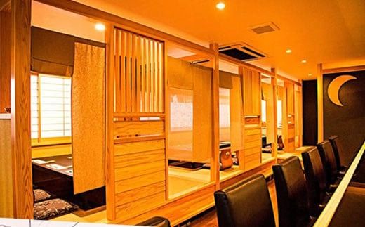 食事券 ペアランチ 松華堂弁当コース [和処　月歩 福岡県 宇美町 um40azo870002] 日本料理 お食事券 ペア ペアチケット 松華堂弁当 松華堂 弁当 和食 ランチ チケット 食事 八寸 焼物 お造り 揚物 煮物 御飯 汁物 漬物 デザート クリポス メール便 メール便対応