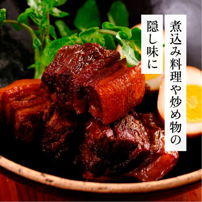 富士酢プレミアム 900ml 2本セット｜飯尾醸造 富士酢 調味料 お寿司 酢漬け 炒め物 ドレッシング