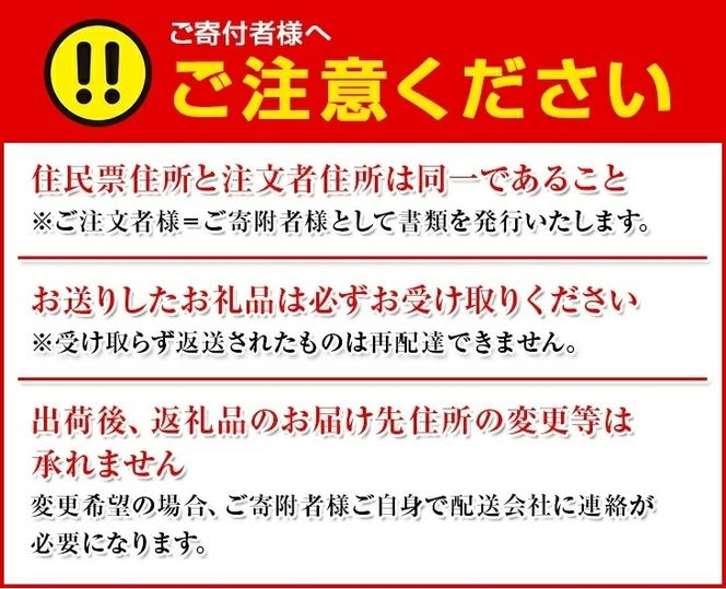 みかん ネクター 100％ ジュース / 温州みかん 有田みかん 果汁 無添加 柑橘 和歌山 20000円 720ml ※北海道・沖縄・離島への配送不可 //drink【ikd100-to720-6】