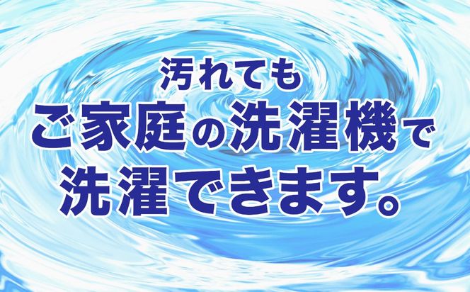 yRssz3WAYX[EFCQ pP[Xt | ɗDĐHюgp | lCr[n | { EZ230