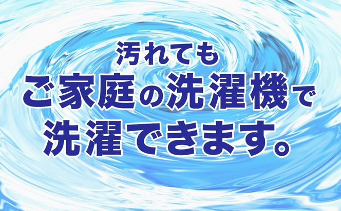 3WAYスリーウェイ寝袋 専用ケース付き | 環境に優しい再生羽毛使用 | ネイビー無地 | 日本製 EZ230