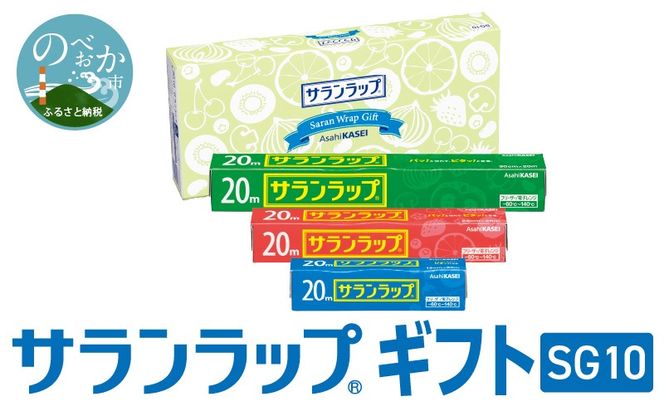 y{茧szTbv Mtg SG10 N0129-YE118