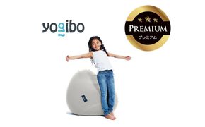 Yogibo Zoola Drop Premium（ヨギボー ズーラ ドロップ プレミアム）＜ストーン＞【ビーズクッション ビーズ 座椅子 椅子 クッション ビーズソファー ビーズソファ 新生活 プレゼント インテリア 家具 ベッド ゲーム】-[G787-6]