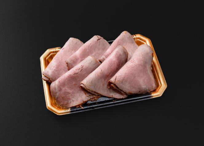 精肉店の直営焼肉【焼肉大剛】1kg 大容量！カット済み 本格ローストビーフ （パーティ最適）【ローストビーフ 肉 牛肉 冷凍便 おすすめ 人気 ランキング 冷凍 手作り 詰め合わせ 大容量 冷凍食品 手作り お惣菜 国産 業務用 牛肉 名店 お弁当 夕食  ディナー 丼ぶり 簡単調理 ストック クリスマス 年末年始 三重県 四日市市 ふるさと納税】