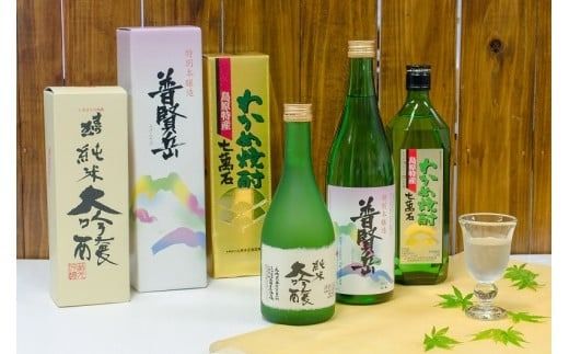 BD148 山崎本店酒造場 日本初！海藻由来 わかめ焼酎 「七萬石」 1800mL 6本 計10.8L [ 酒 焼酎 1.8L 一升 1升 珍しい ミネラル わかめ 長崎県 島原市 ]